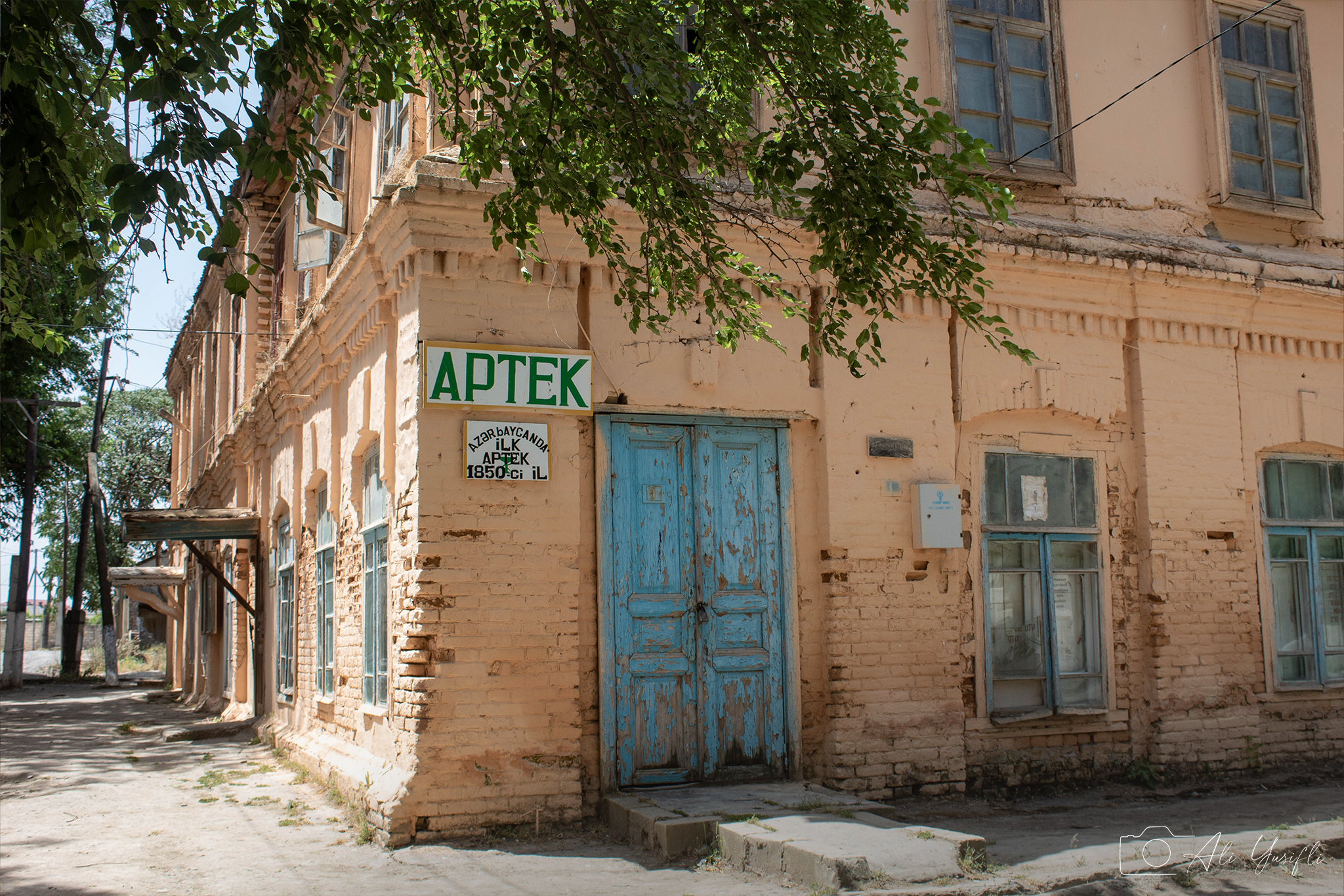 First pharmacy in Azerbaijan