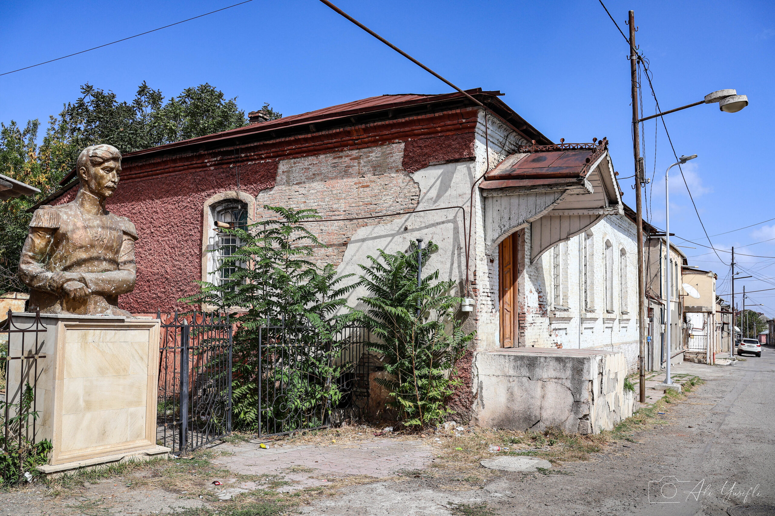 Bakikhanov House